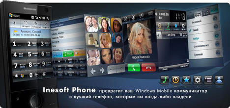 Inesoft Phone 4.1
